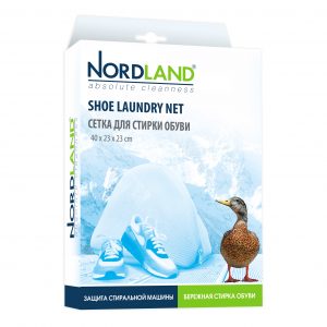Сетка Nordland для стирки обуви