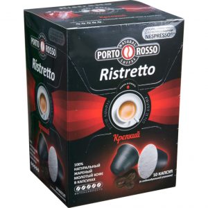 Кофе в капсулах Porto Rosso Ristretto Крепкий, 10х5 г