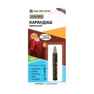 Карандаш мебельный Мастер сити Серый темный 005, 6г