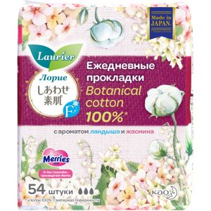 Женские гигиенические прокладки на каждый день Laurier F Botanical Cotton с ароматом Ландыша и Жасмина 54 шт