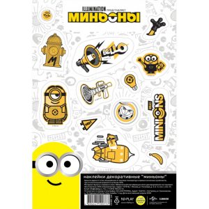 Наклейки декоративные бумажные А5 ND Play "Миньоны", набор №4