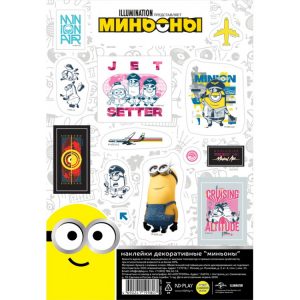 Наклейки декоративные бумажные А5 ND Play "Миньоны", набор №7