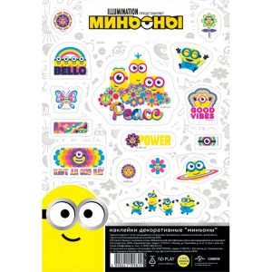 Наклейки декоративные бумажные А5 ND Play "Миньоны", набор №8