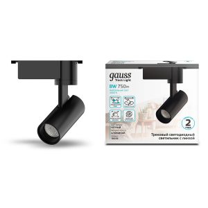 Светильник трековый Gauss цилиндр 8W 750lm 4000K 180-220V IP20 45*155мм черный линза 36 LED