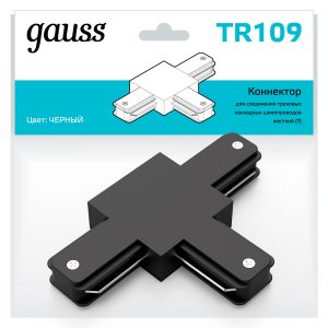 Коннектор Gauss для трековых шинопроводов (T) черный