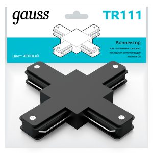 Коннектор Gauss для трековых шинопроводов (+) черный