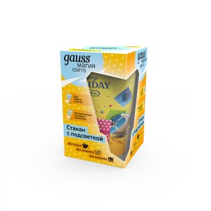 Светодиодный стакан Gauss LCUP LC002 Birthday