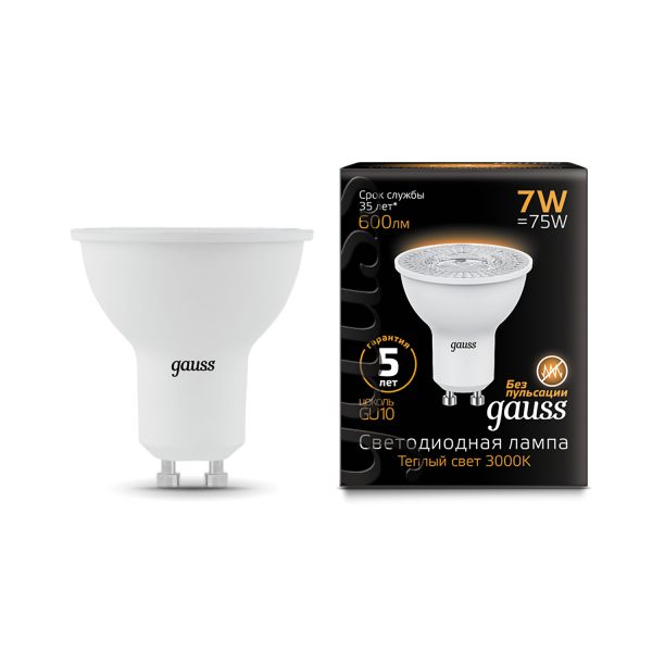 Лампа Gauss MR16 7W 600LM 3000K GU10
