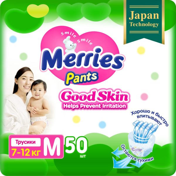 Подгузники-трусики Merries Good skin M / 3 (7-12 кг), 50 шт, по японским технологиям
