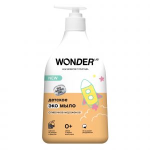 Детское жидкое мыло WONDER LAB, экологичное, Сливочное мороженое, 540 мл