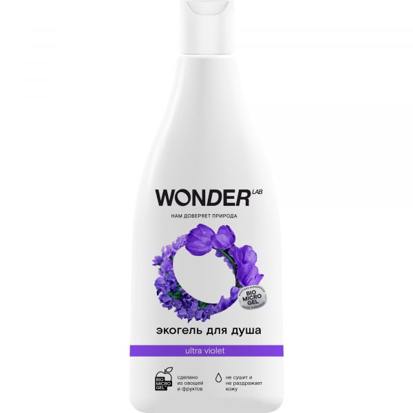Гель для душа WONDER LAB ultra violet увлажняющий Полевые цветы 550 мл
