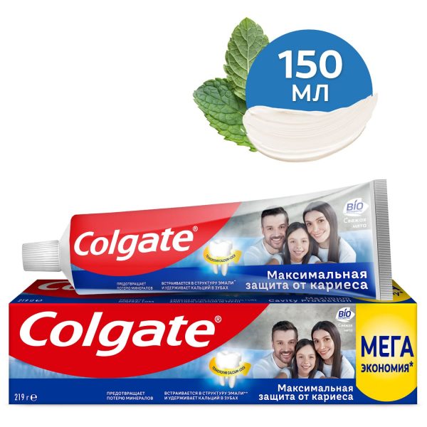 Зубная паста Colgate Максимальная защита от кариеса Свежая мята с комплексом кальция и фторида и технологий Calcium-lock для укрепления ослабленной эмали, защиты от кариеса и свежего дыхания, 150 мл