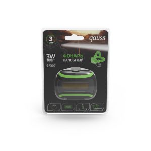 Фонарь Gauss налобный GFL307 3W 180lm 3xААА LED