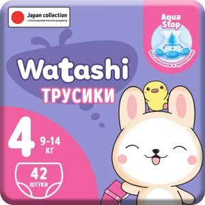 Трусики одноразовые Watashi 4/L 9-14 кг 42 шт