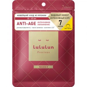 Маска для лица Lululun увлажняющая precious red 7 шт
