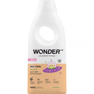 Экогель Wonder Lab Цветы хлопка для стирки детских вещей, 1.4 л