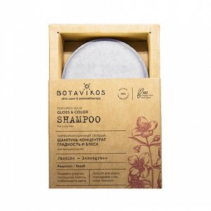 Шампунь твердый для волос Botavikos гладкость и блеск 50гр