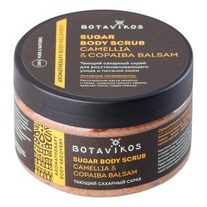 Скраб сахарный Botavikos Recovery для тела 250 мл