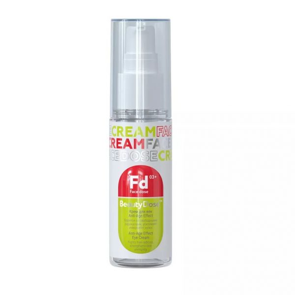 Крем для век Beautydose Anti-age с маслом авокадо 50 мл