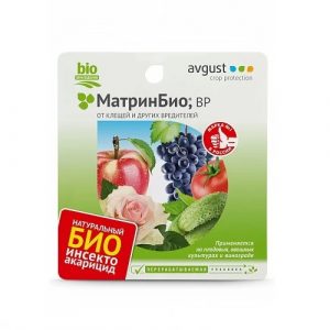 Биоинсектицид Август матринБио фл.9 мл