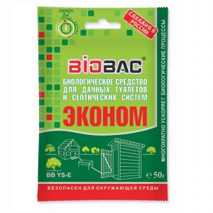 Средство биологическое Биобак для туалетов и септиков 50 гр