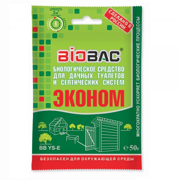 Средство биологическое Биобак для туалетов и септиков 50 гр