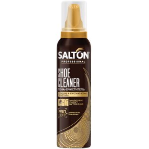 Пена-очиститель для обуви Salton Professional 150 мл