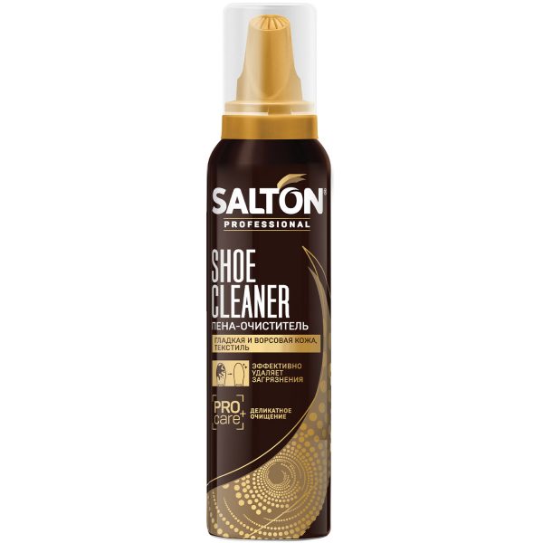Пена-очиститель для обуви Salton Professional 150 мл