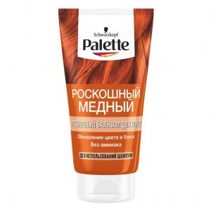 Бальзам оттеночный Palette Роскошный медный 150 мл