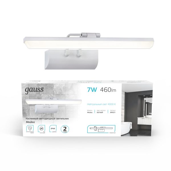 Настенный светодиодный светильник Gauss BR021 7W 300lm 200-240V 460mm LED 1/20