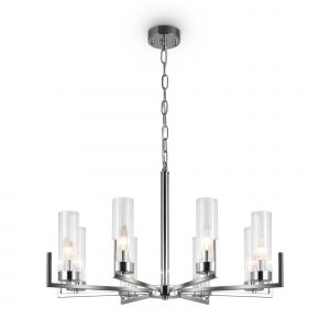 Светильник подвесной Freya FR5214PL-08CH