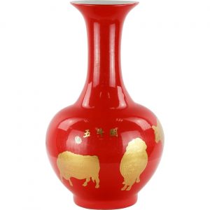Ваза Glasar фарфоровая красная с быками 27х27х49 см