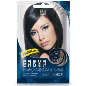 Басма натуральная иранская элитная 25г