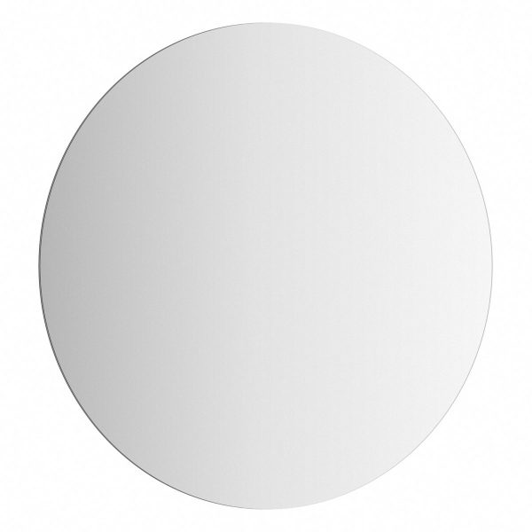 Зеркало Defesto с LED-подсветкой без выключателя 12 W нейтральный белый свет D50 см
