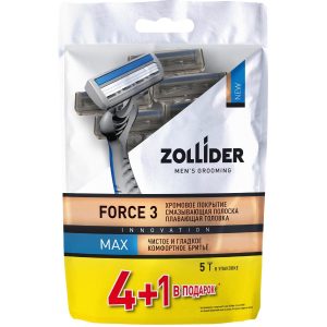 Одноразовые бритвенные станки Zollider Force 3 MAX 3 лезвия 4+1 шт