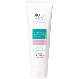 Средство для умывания и очищения Bio-G GENTLE для чувствительной кожи увлажняющее 100 мл