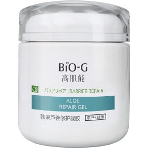 Восстанавливающий гель Bio-G с алоэ увлажняющий, успокаивающий, от солнечных ожогов и покраснений 180 г