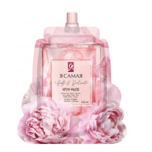 Крем-мыло жидкое для рук Я самая Soft delicate 450 мл