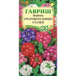 Семена Гавриш Вербена Очаровательные глазки, гибридная 0,05 г