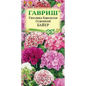 Семена Гавриш Гвоздика бородатая (турецкая) Байер /махровая/ смесь 0,1 г DH