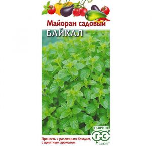 Семена Гавриш Майоран садовый Байкал 0,1 г
