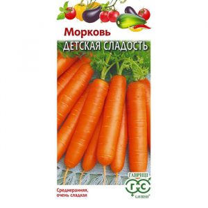 Семена Гавриш Морковь Детская сладость 2 г