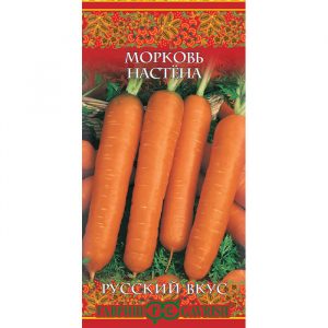 Семена Гавриш Морковь Настена 2,0 г серия Русский вкус!