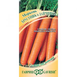 Семена Гавриш Морковь Хрустишка-зайчишка 2,0 г автор.