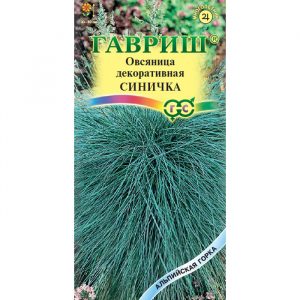 Семена Гавриш Овсяница Синичка, декоративная (сизая ледниковая) 0,1 г серия Альпийская горка