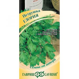 Семена Гавриш Петрушка листовая Глория 2,0 г автор.