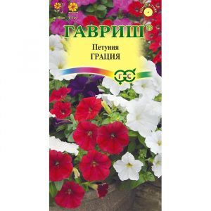 Семена Гавриш Петуния Грация амп. смесь 5 шт. гранул. пробирка