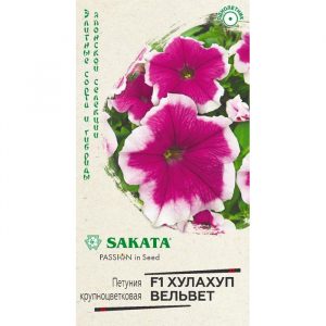 Семена Гавриш Петуния Хулахуп вельвет F1 крупноцв. 5 шт гранул. пробирка серия Эксклюзив Саката
