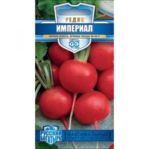 Семена Гавриш Редис Империал 2 г серия Русский богатырь Н20