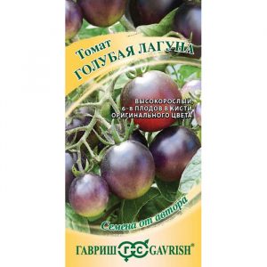 Семена Гавриш Томат Голубая лагуна 0,05 г автор. Н18